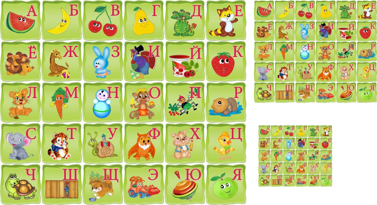 Наклейки на шкафчики для детского сада