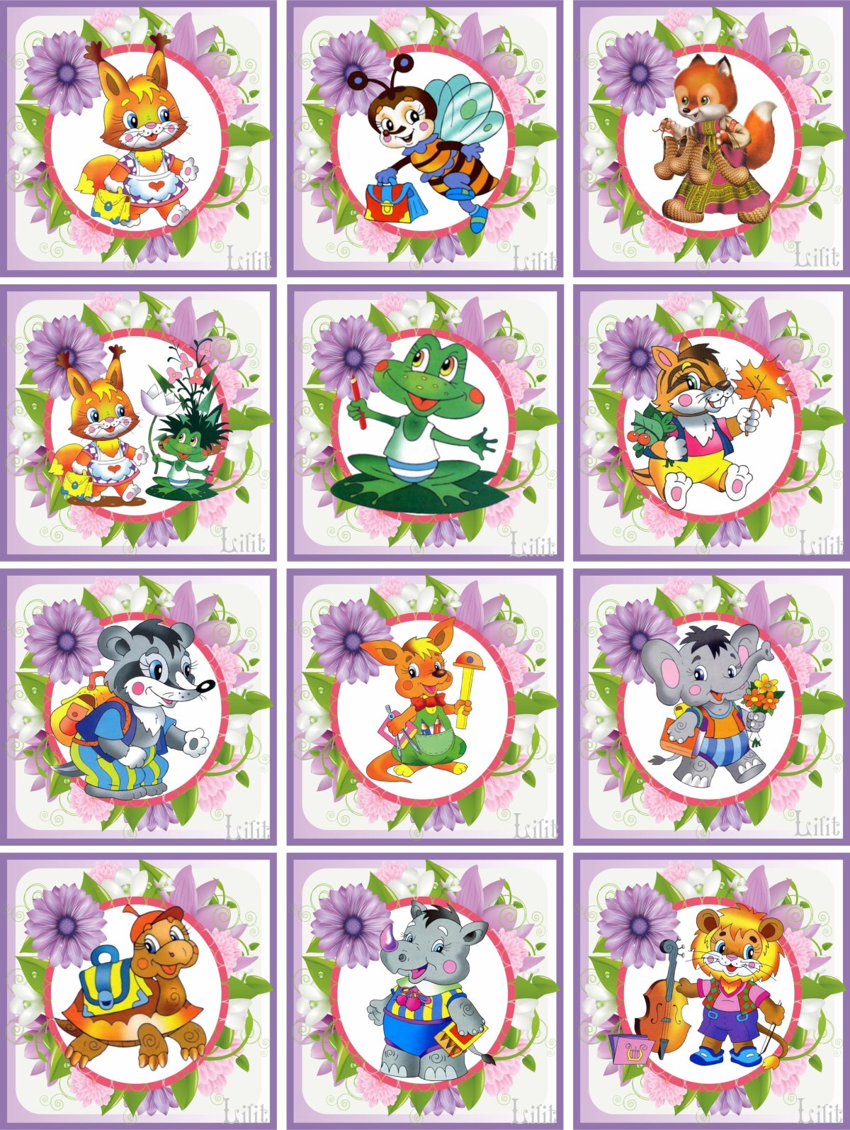 Маркировка для группы Ромашка