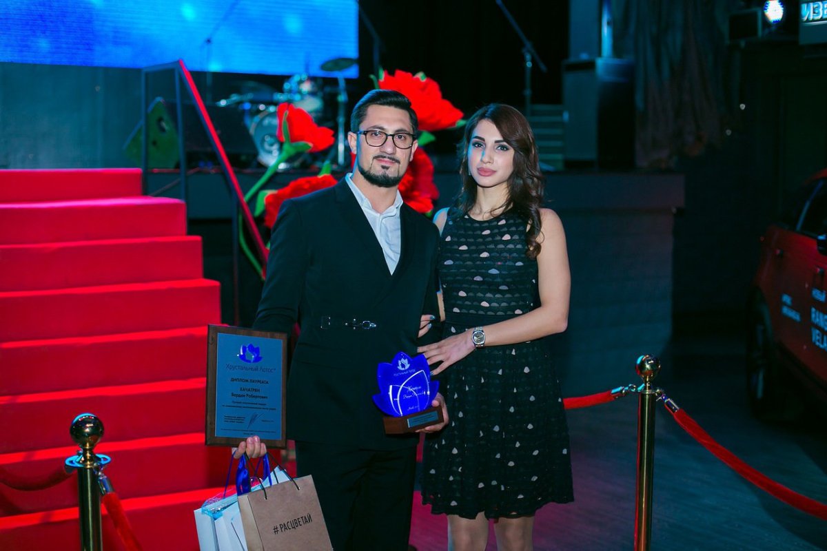 Посёлок Вардане Сочи