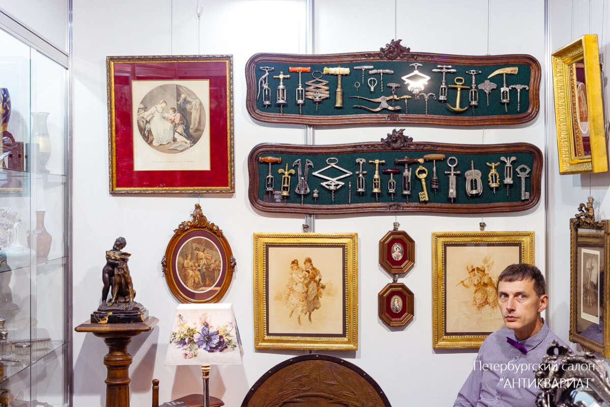 Коллекция бабочек Четверикова