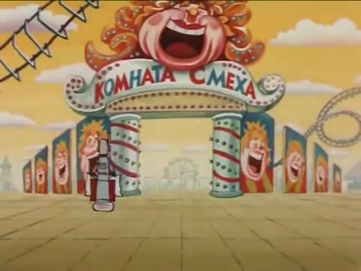 Сестрички-привычки мультфильм