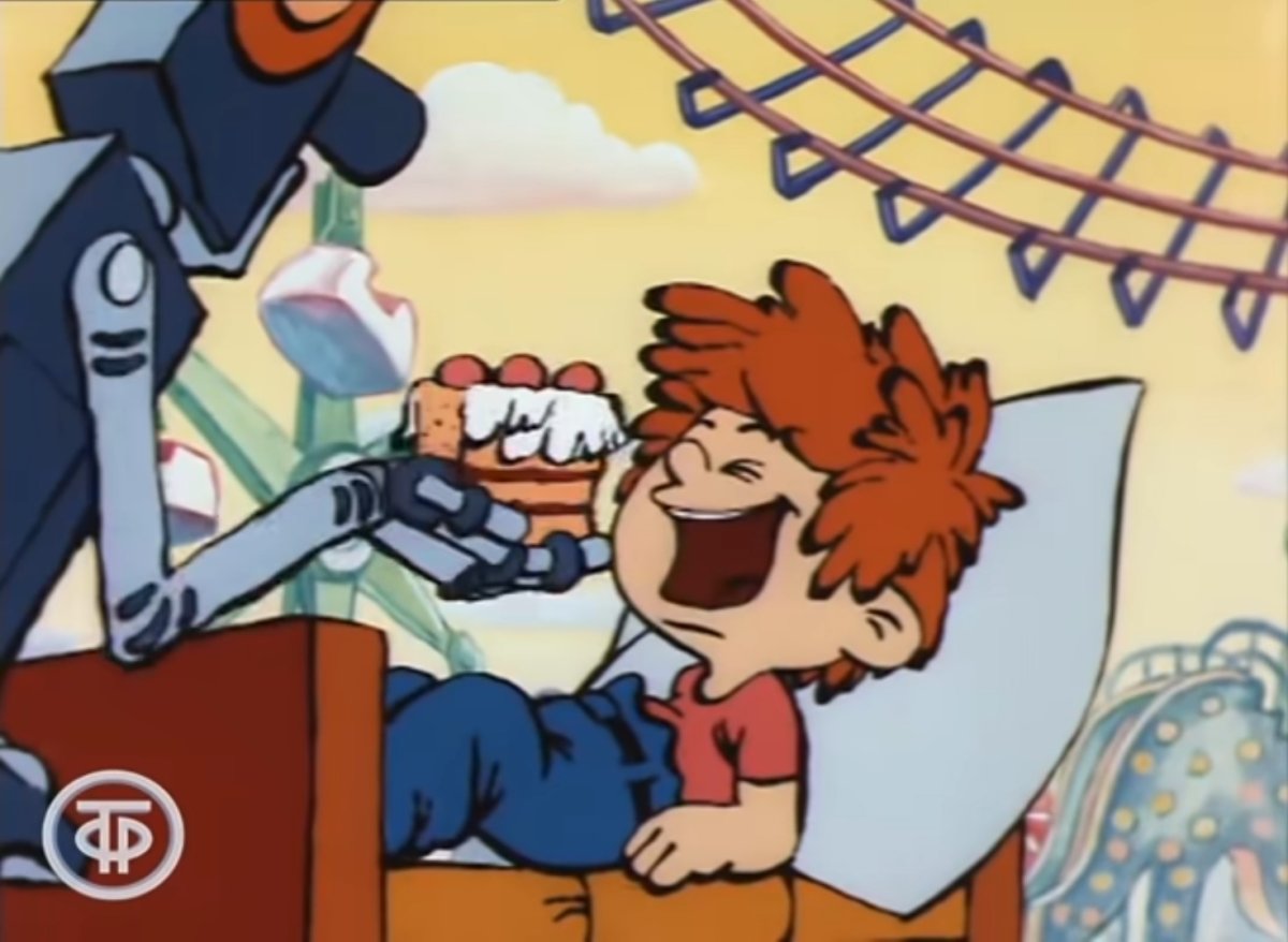 Нехочуха фото