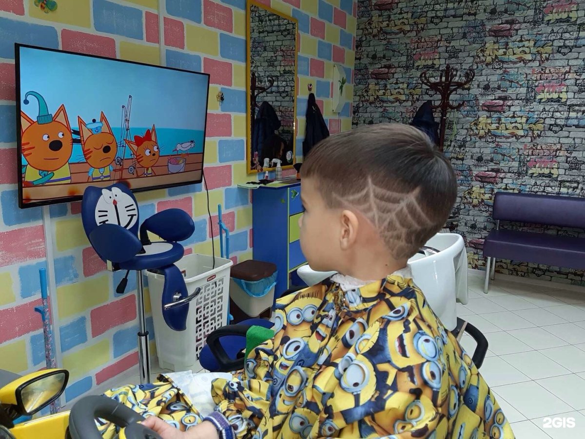 Фон для баннера Алиса в стране чудес