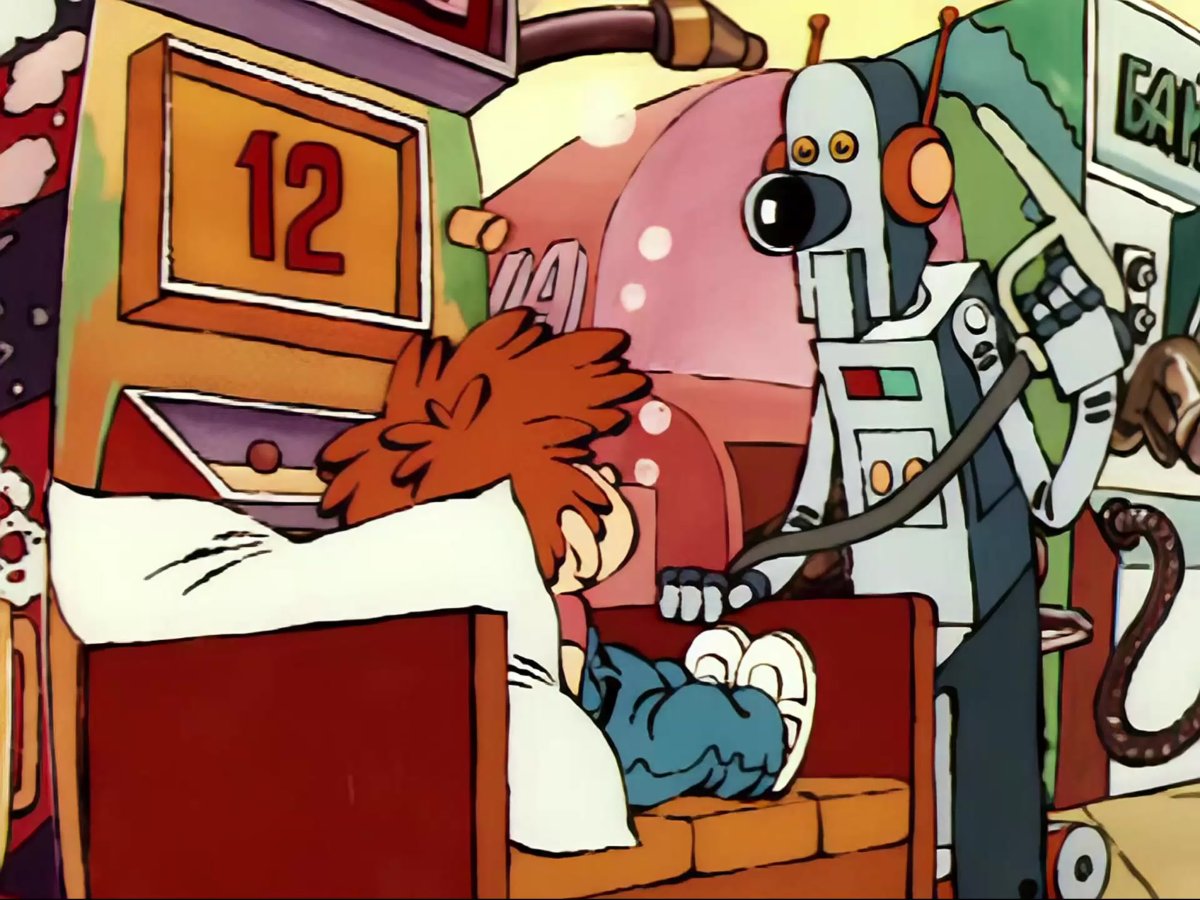 Марк из звездочки Баттерфляй