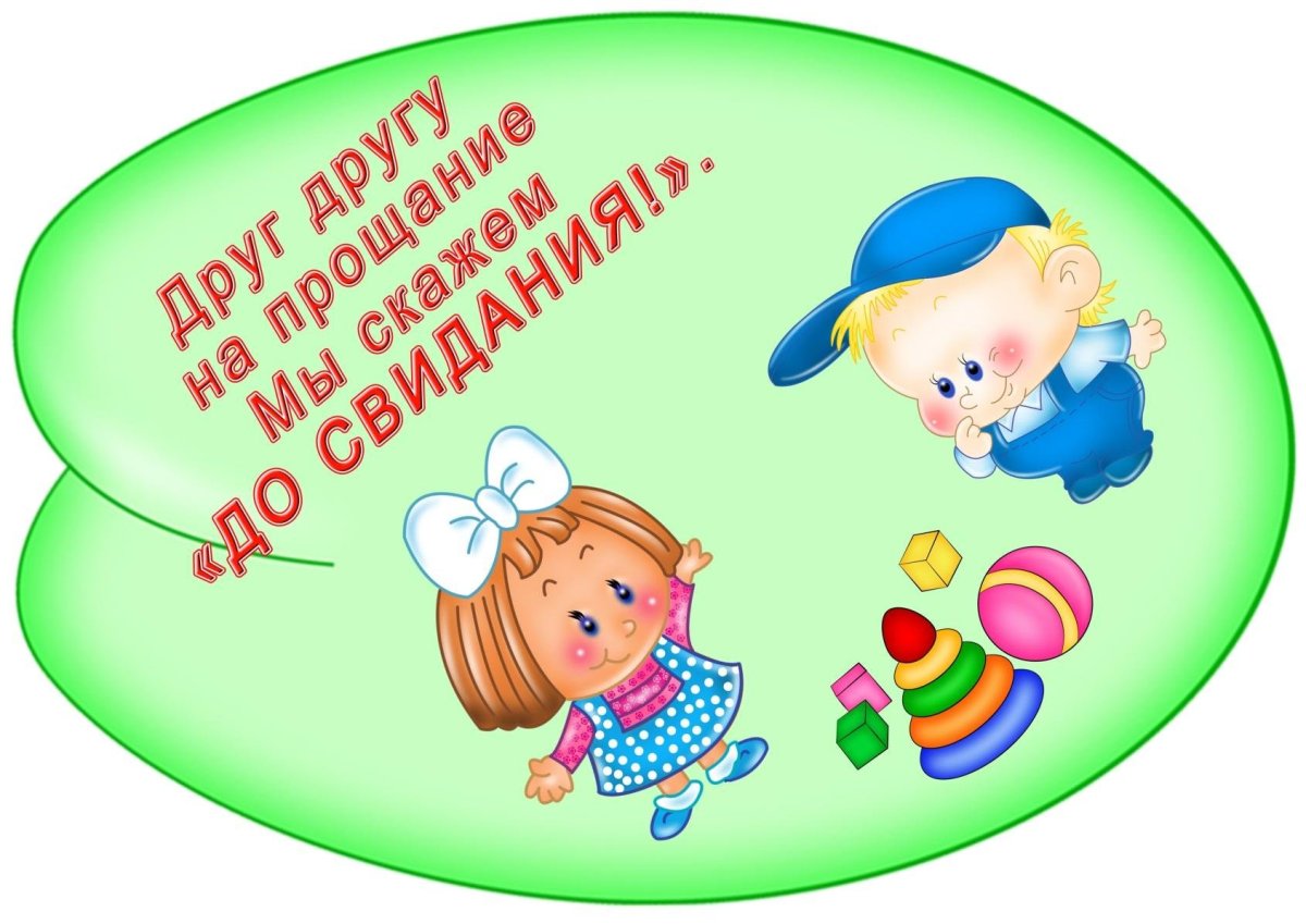 Девушка целует руку мужчине