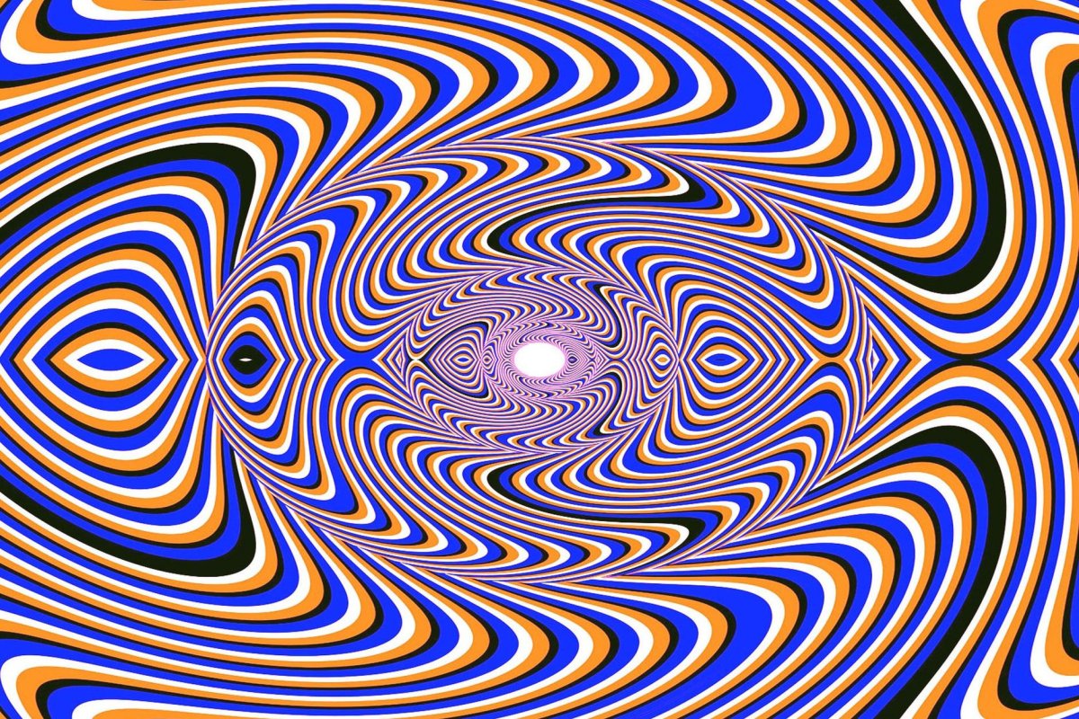 «Оптические иллюзии» (Автор Джейкобс ПЭТ)