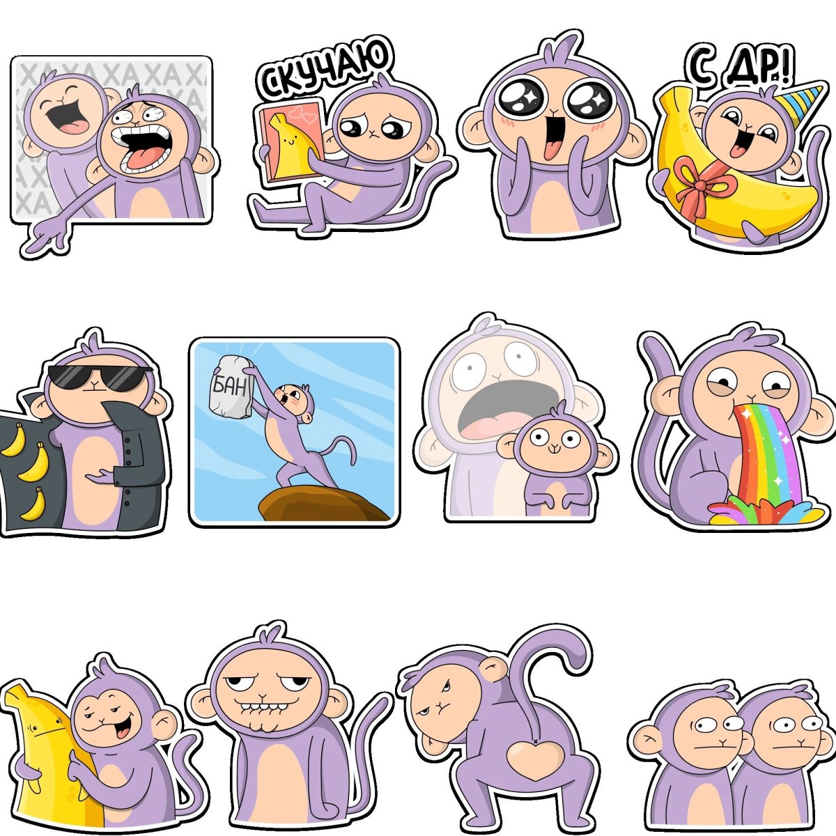 Стикеры ВК Билли Айлиш