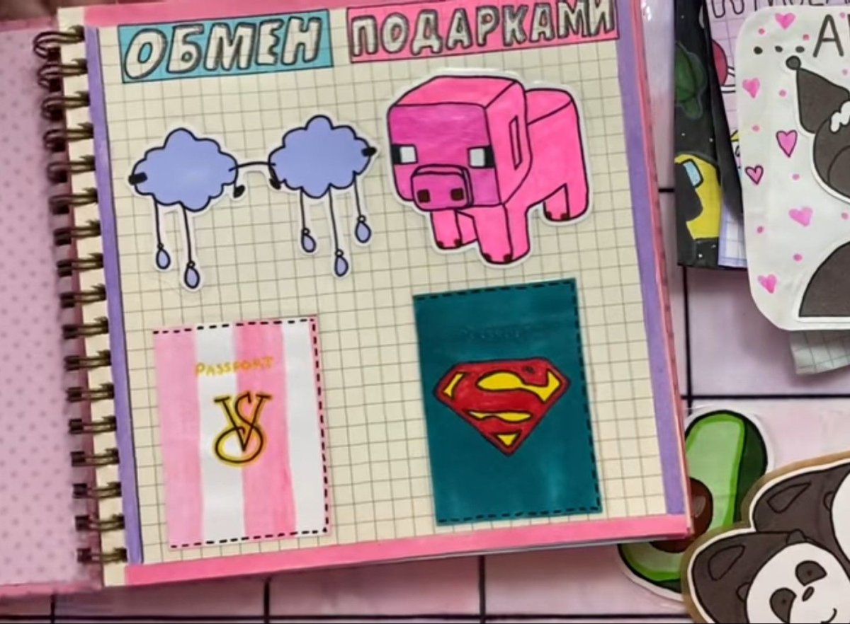 Коробочки шаблоны для печати