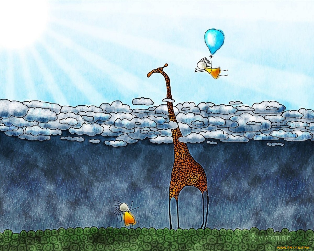 Позитивные иллюстрации