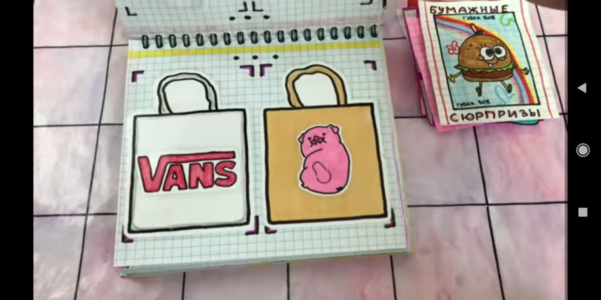 Рисунки для срисовки в виде приложений