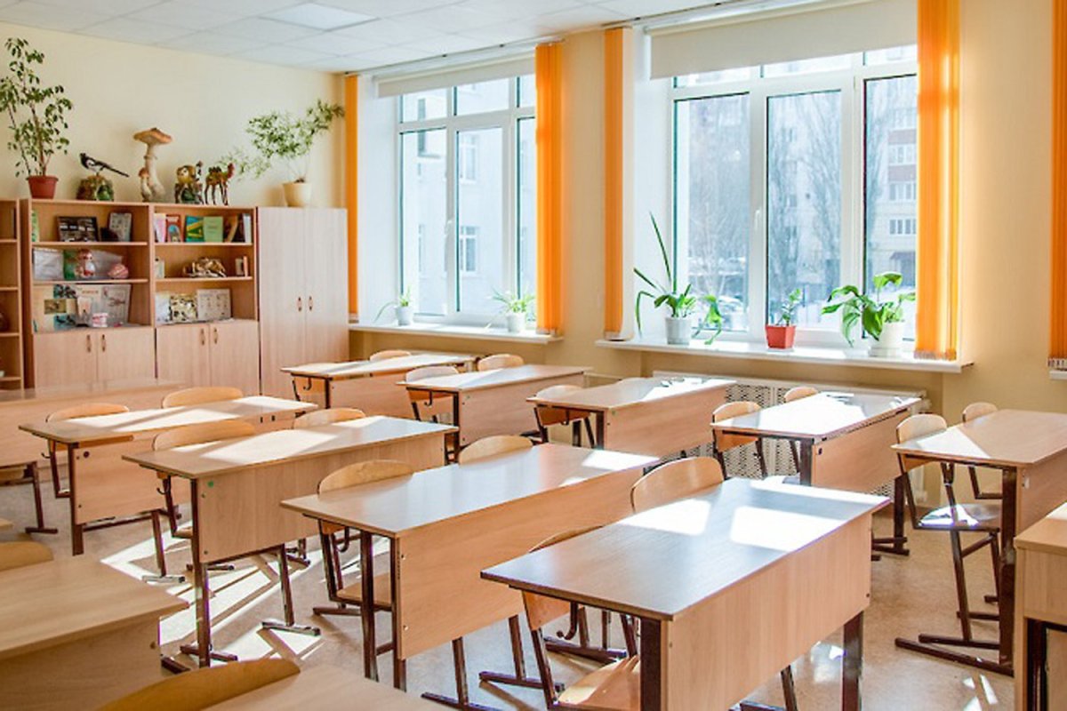 Кабинет в школе