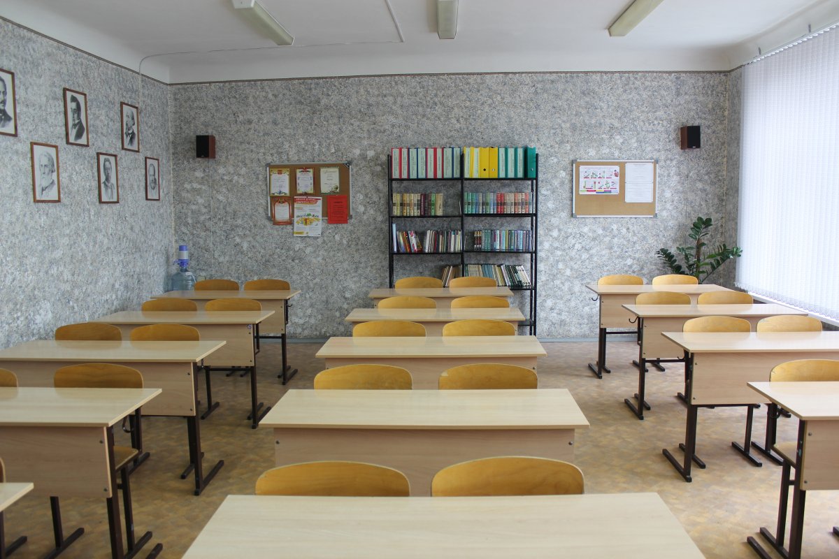 Классный кабинет