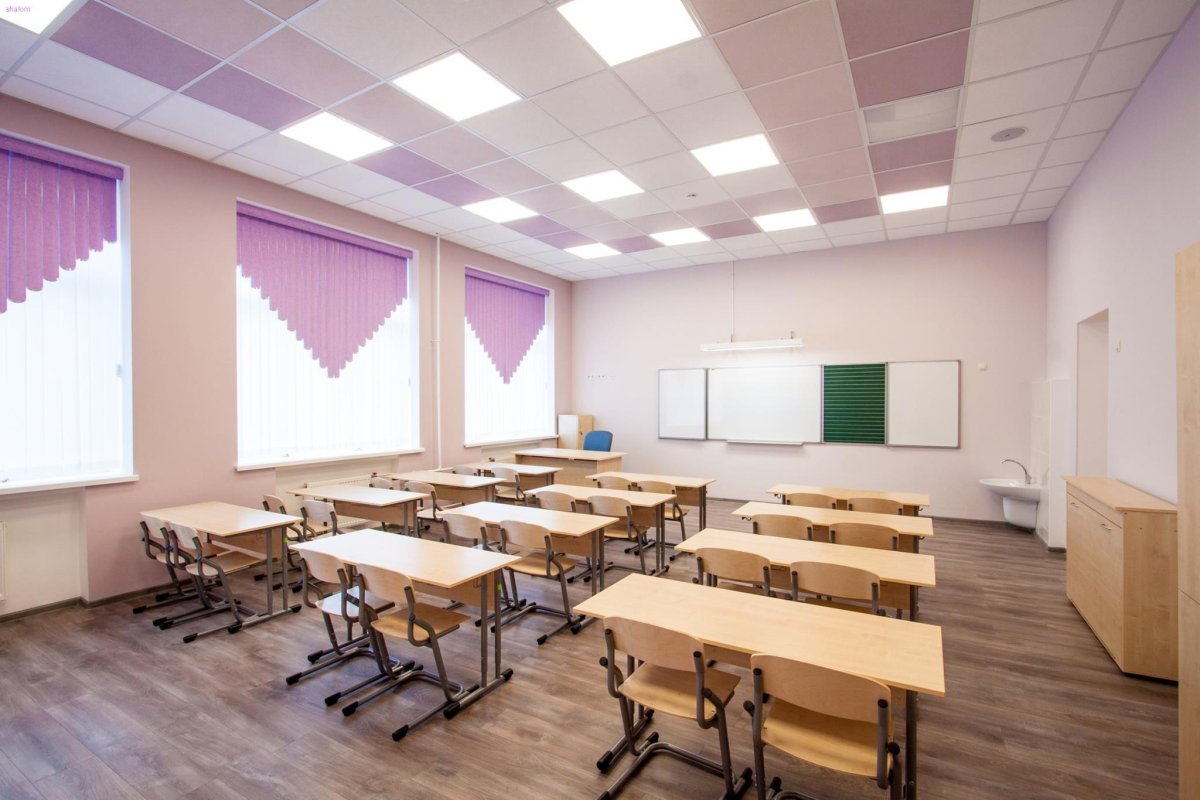 Классный кабинет