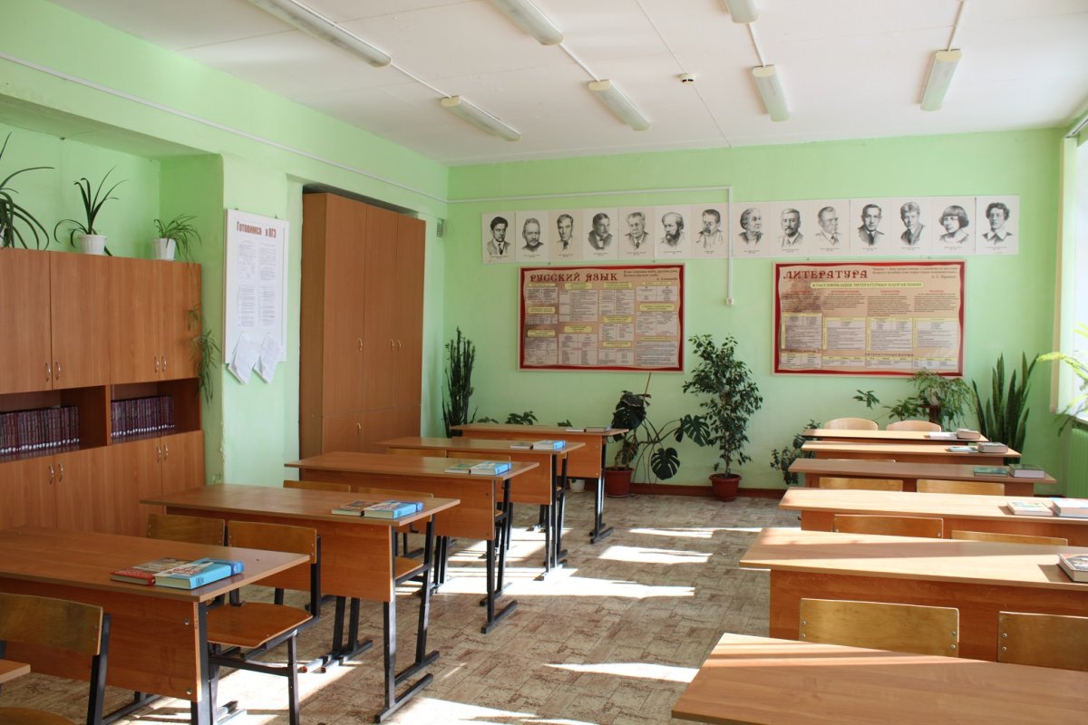 Кабинет русского языка в школе