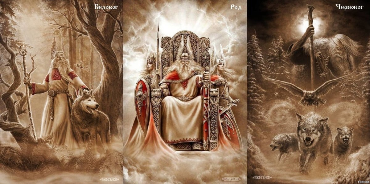 Люцифер ангел или демон