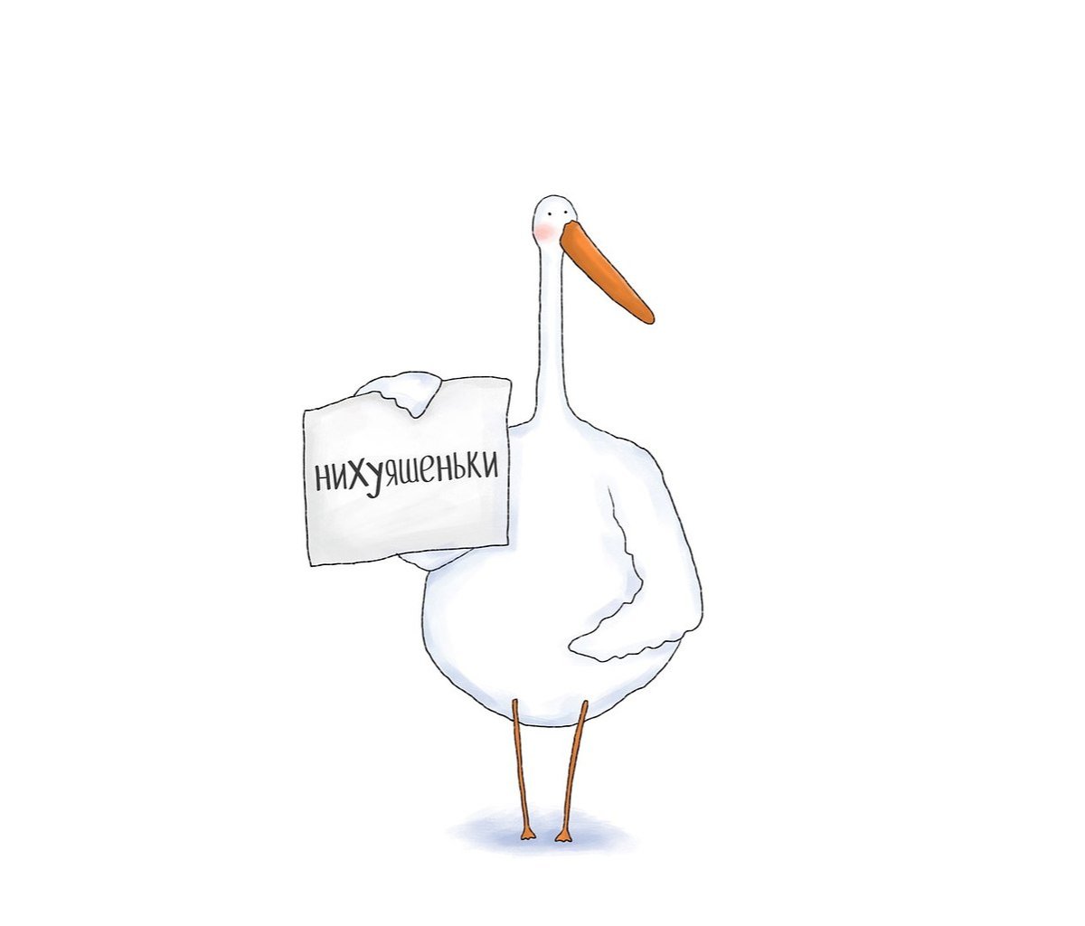 Есть даже не два а три типа людей