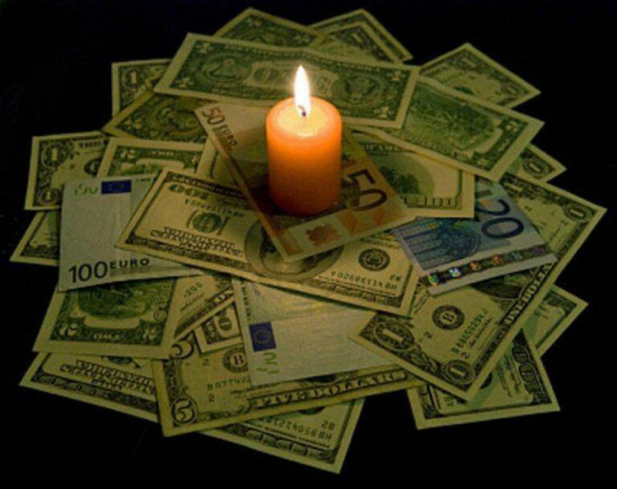 Денежный кризис