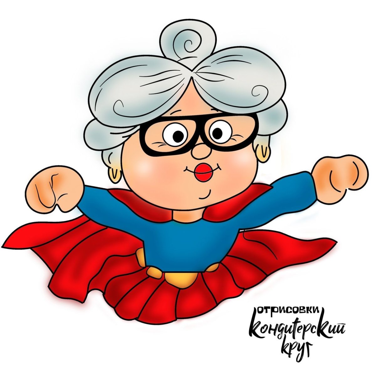 Сахарная печать бабушка спортсменка