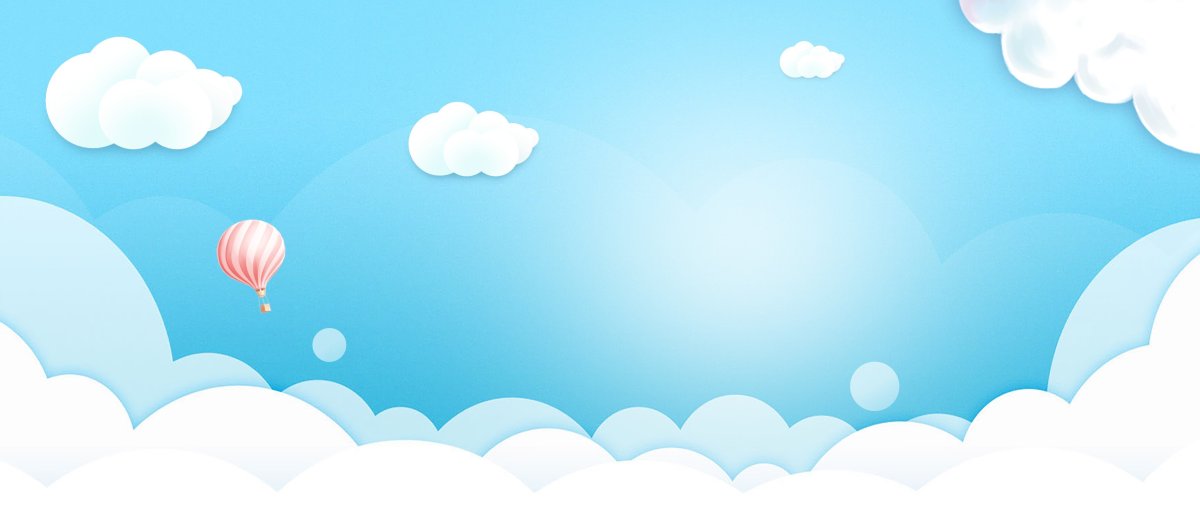 Небо с облаками и солнце детское