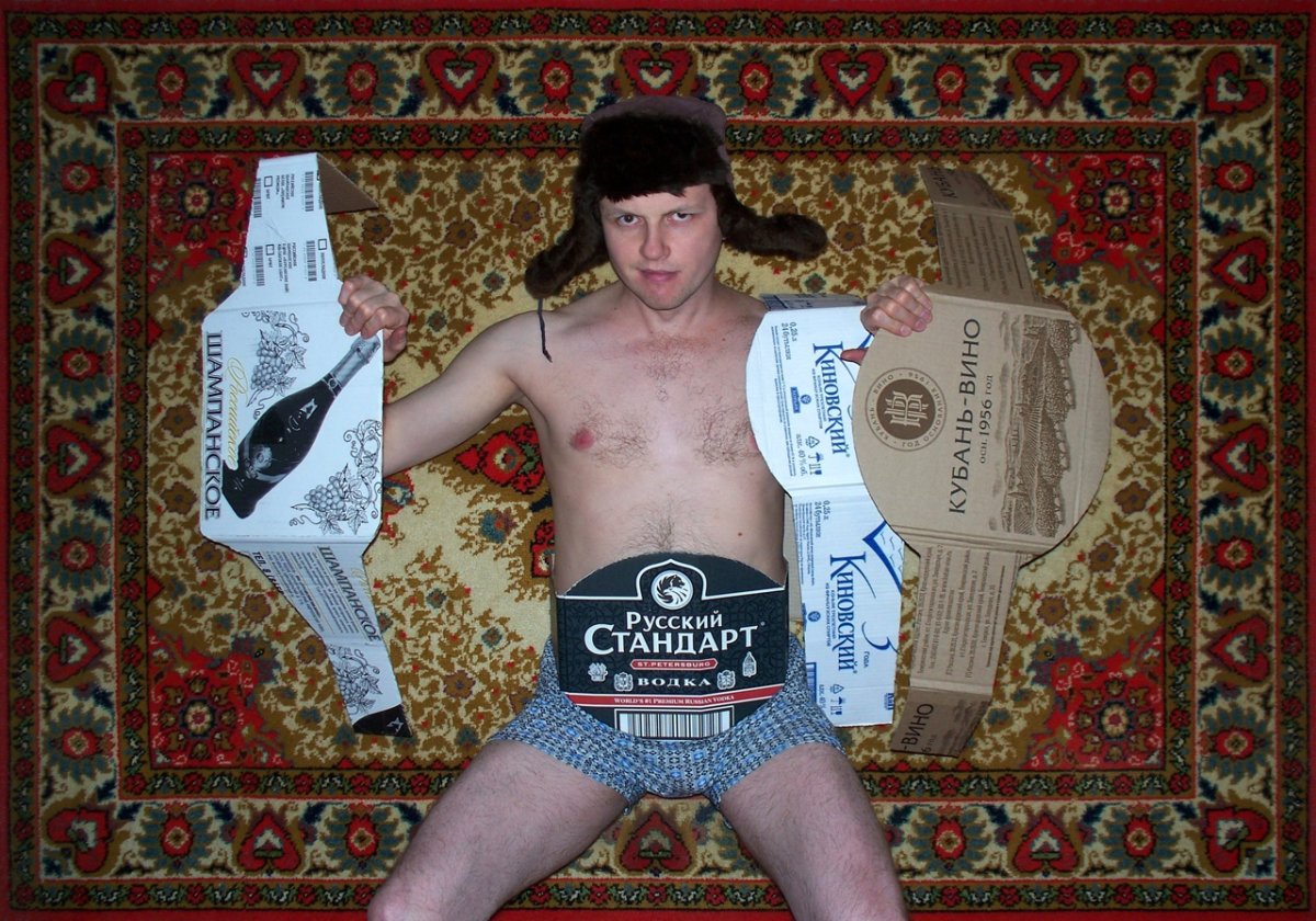 Смешные парни мачо