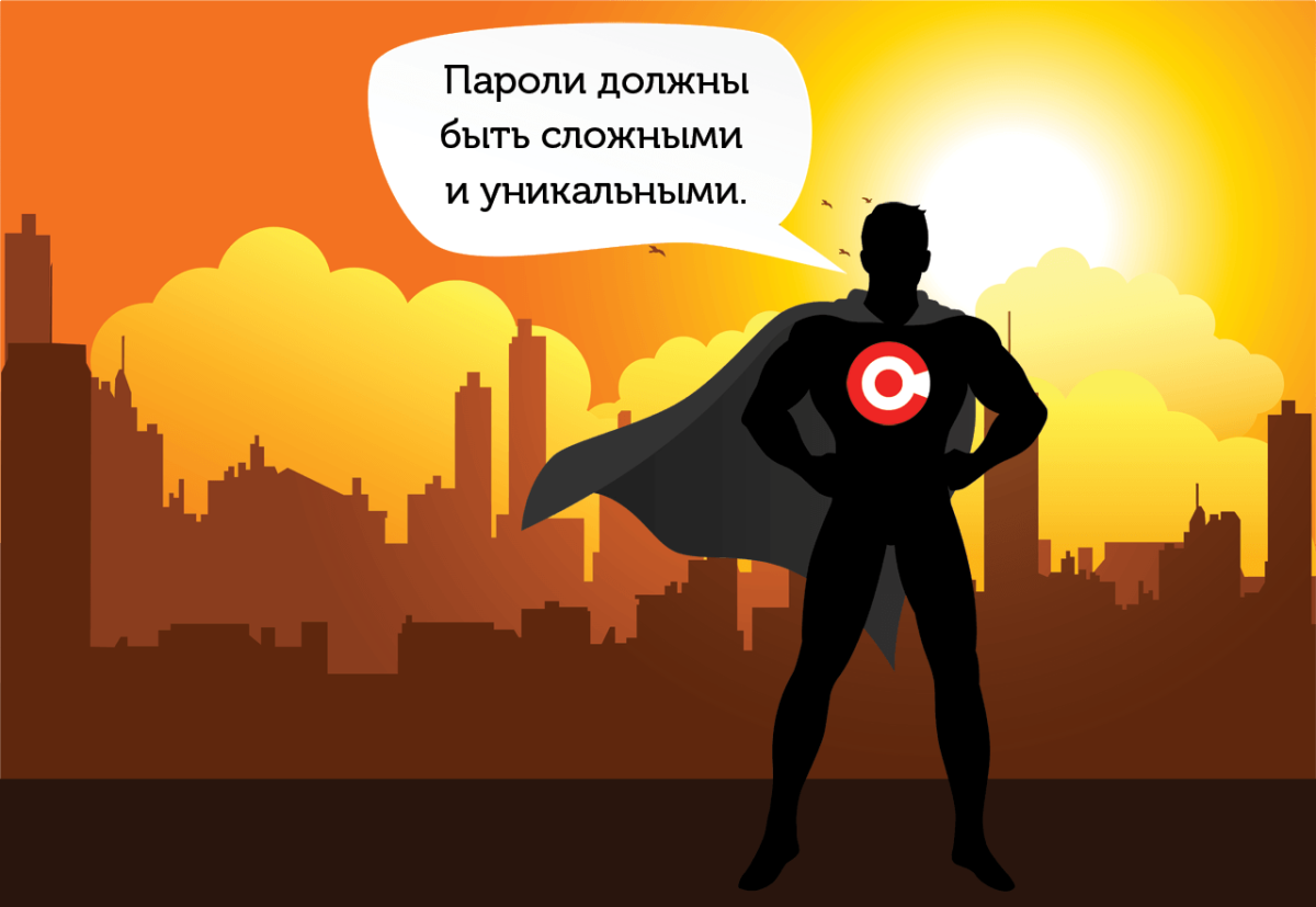 Капитан очевидность