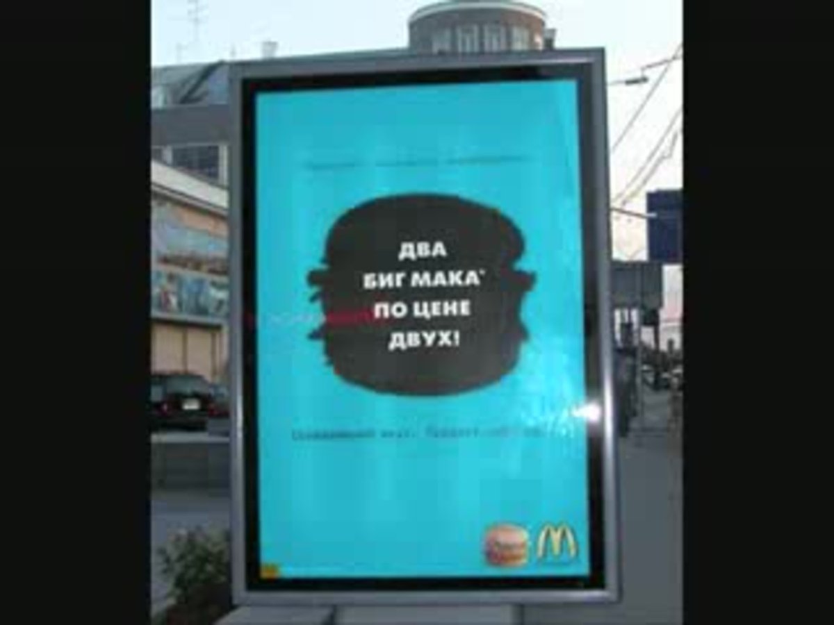 Котитулирую Капитан очевидность кот