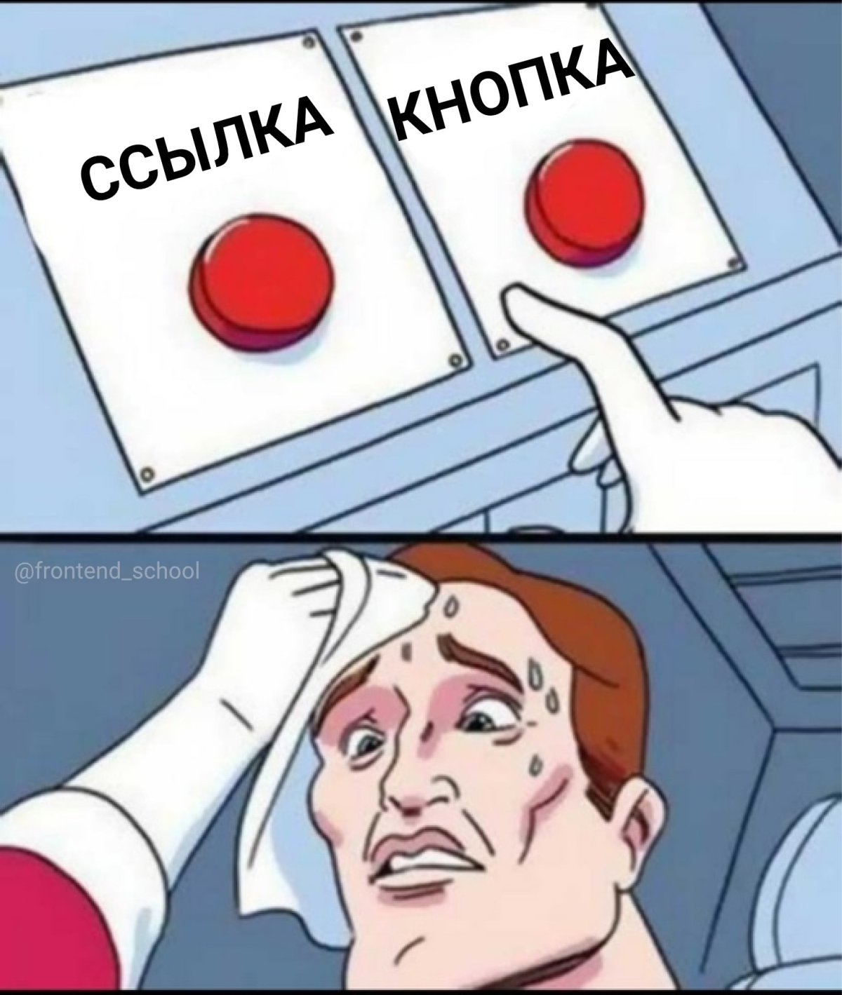 Вещи которые я ненавижу
