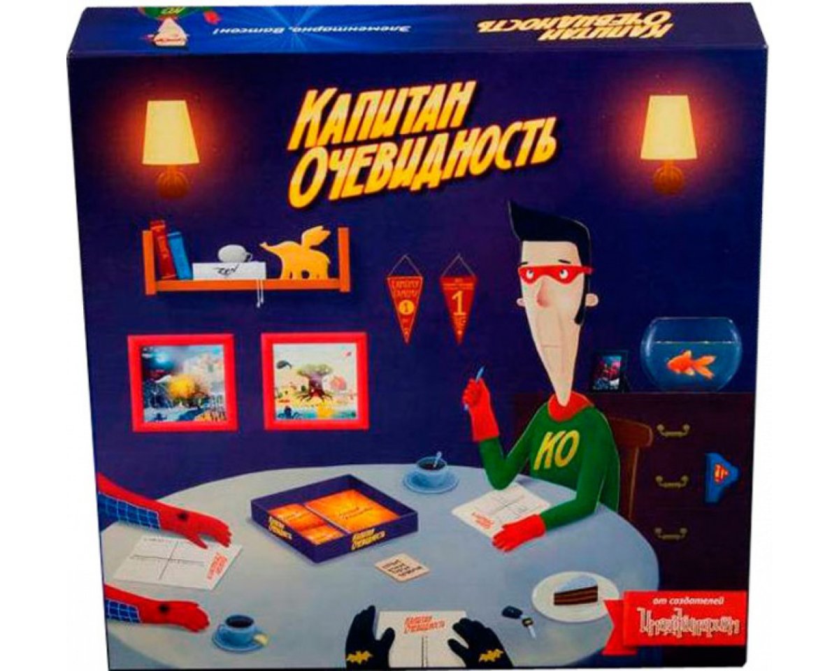 Крис Эванс человек паук