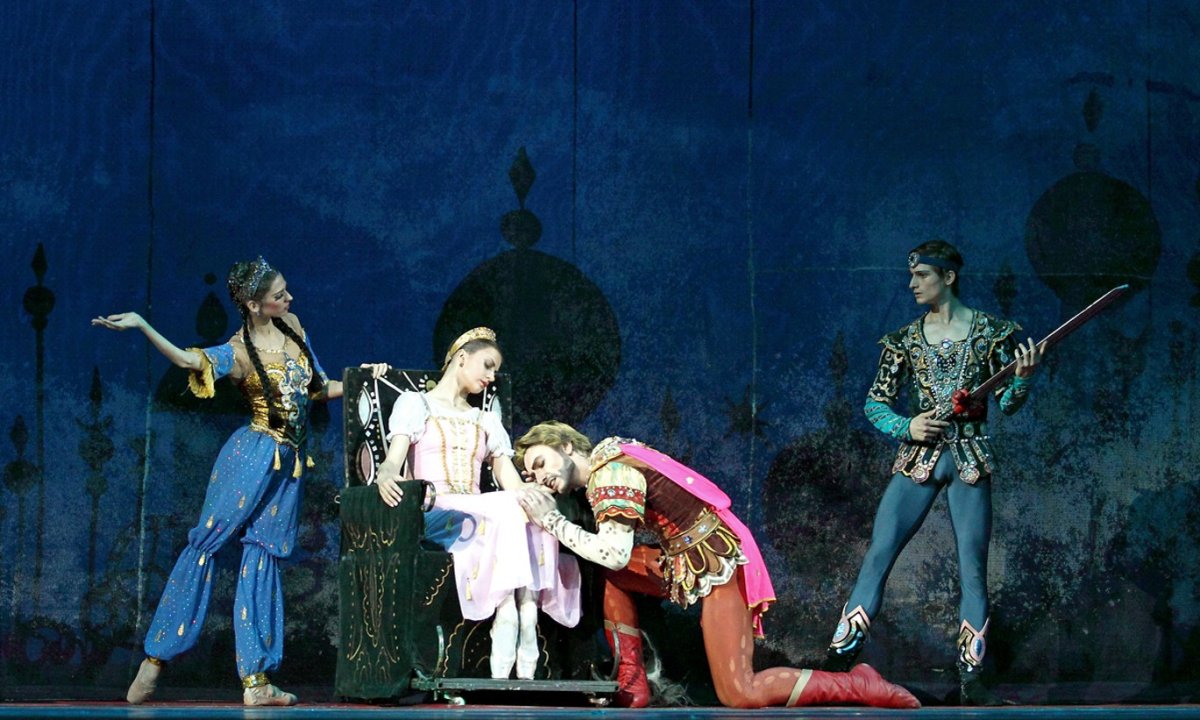 Глинка Руслан и Людмила