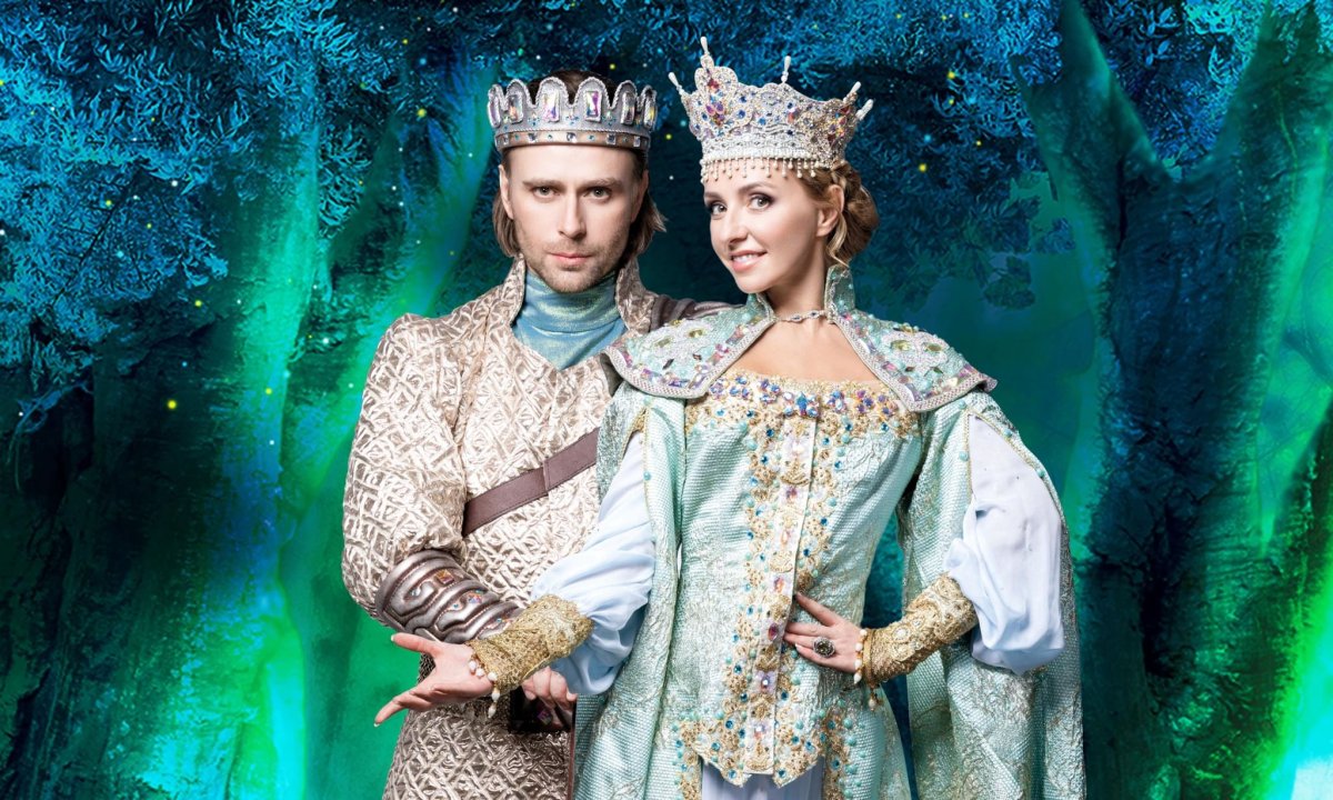 А.С.Пушкин Руслан и Людмила