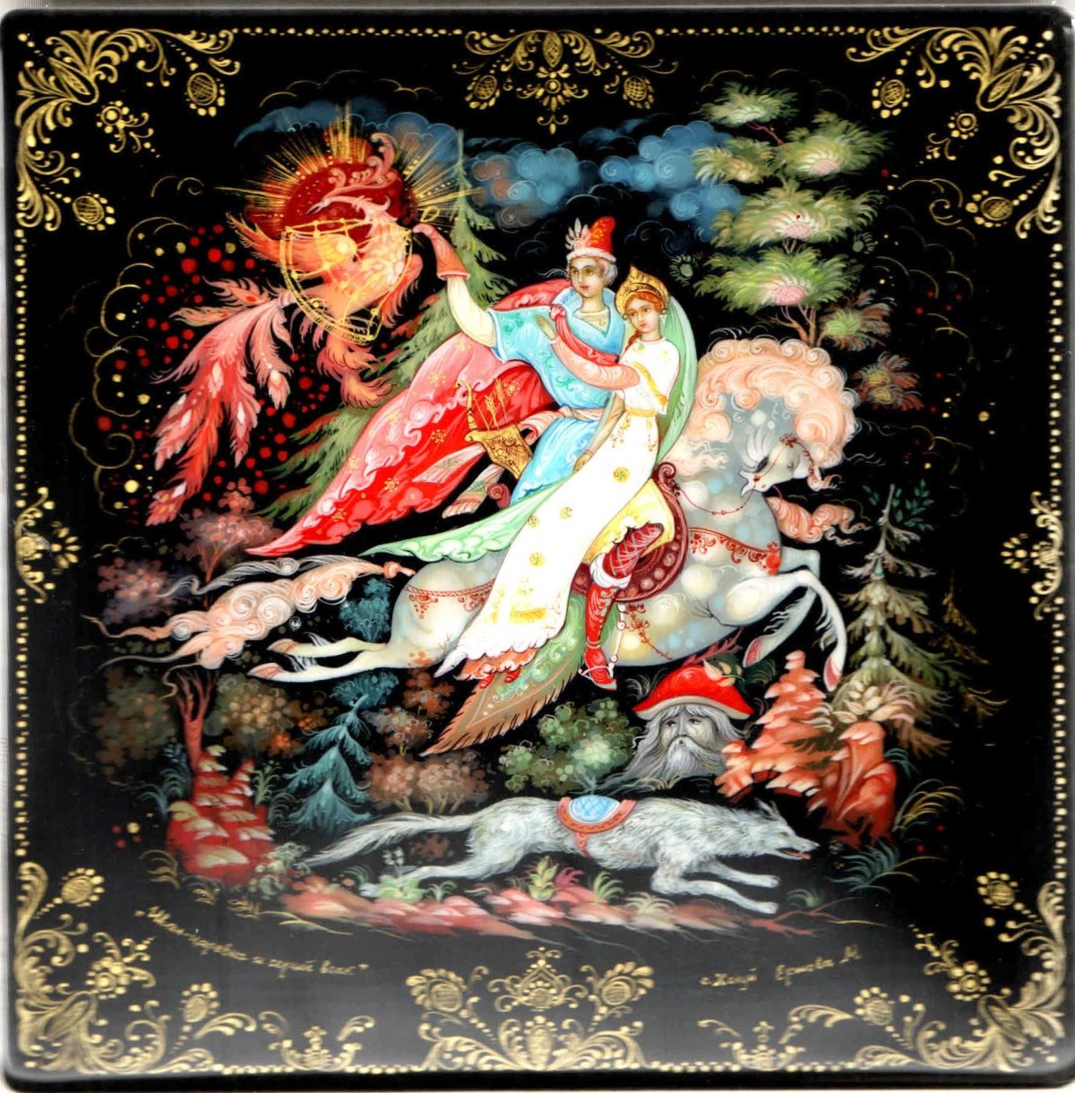 Михаил Иванович Глинка опера Руслан и Людмила