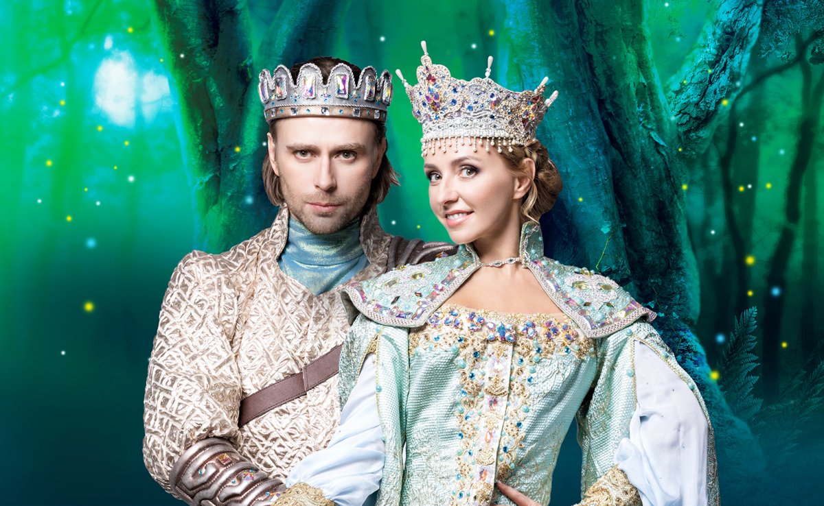 Руслан и Людмила Холуй