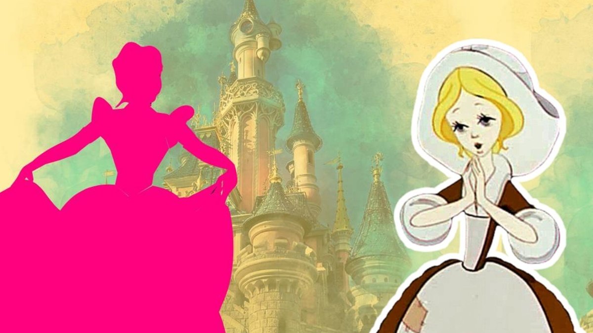 Вы принцесса