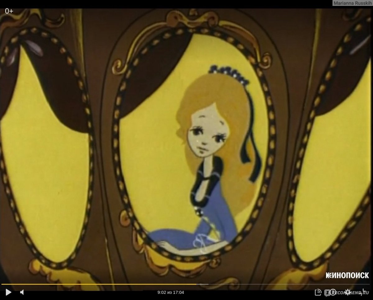 Золушка мультфильм 1979