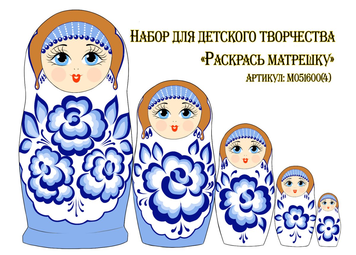 Матрёшка Гжель