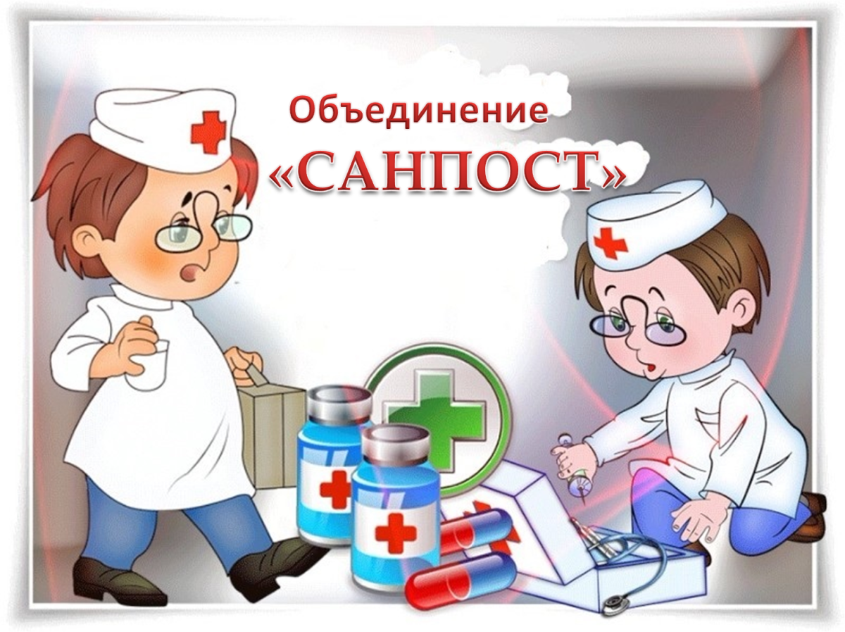 Открытка любимому доктору