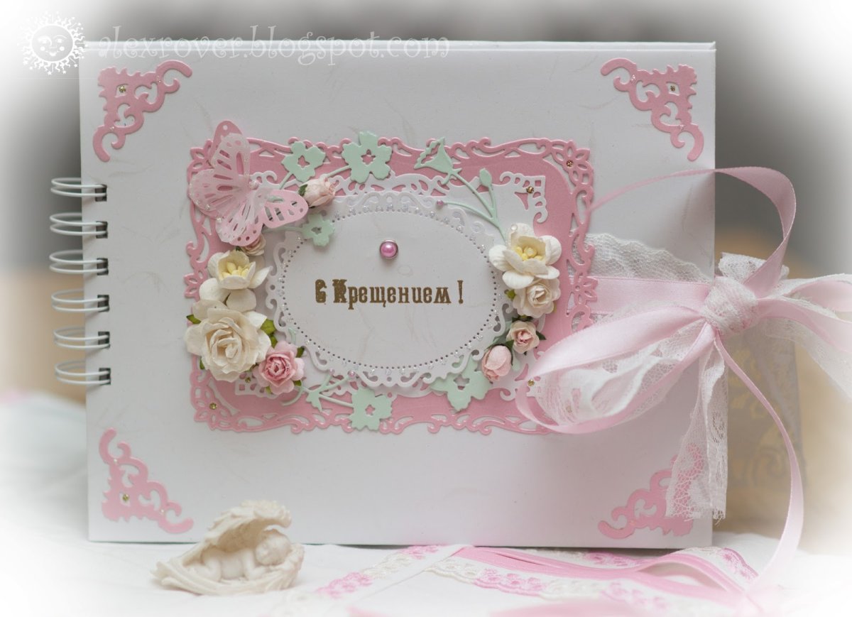 Крестины Екатерины