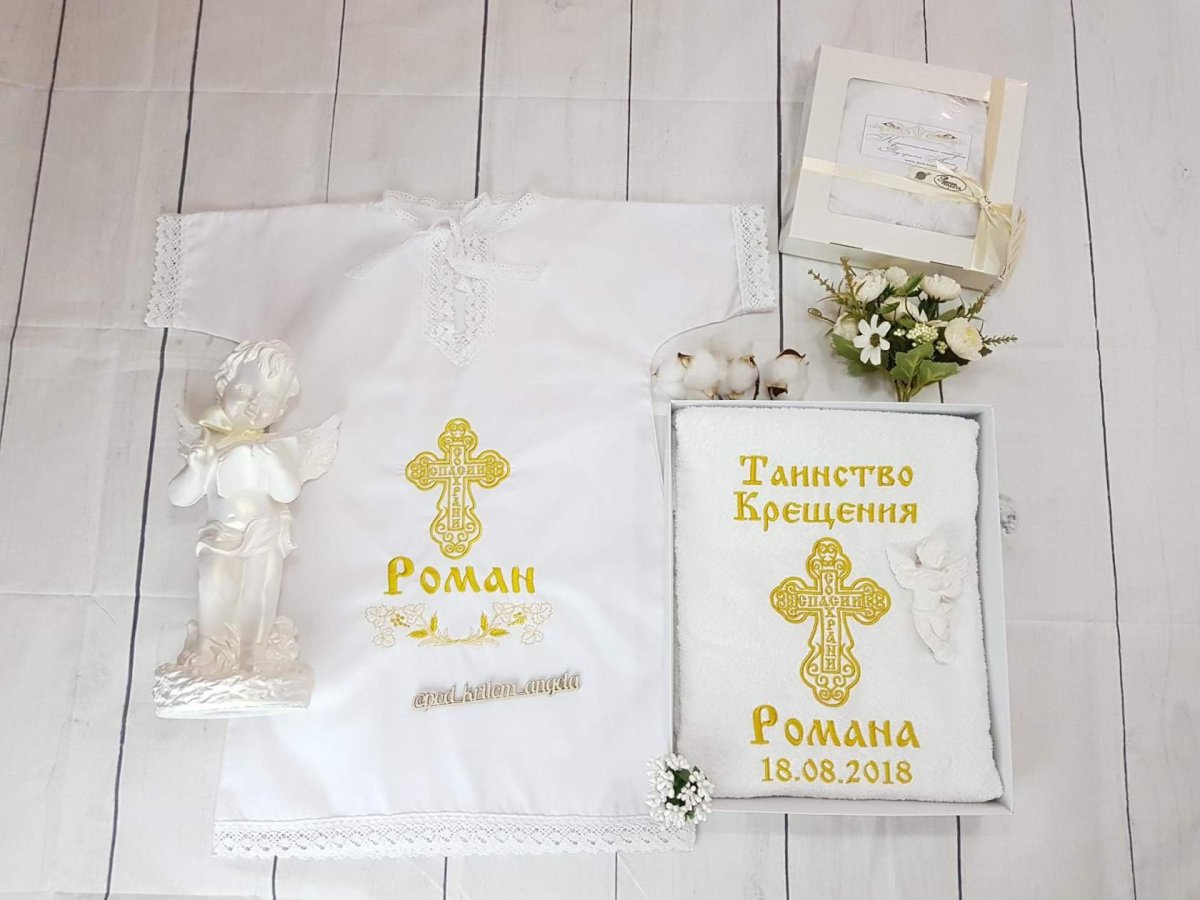 Крестины надпись