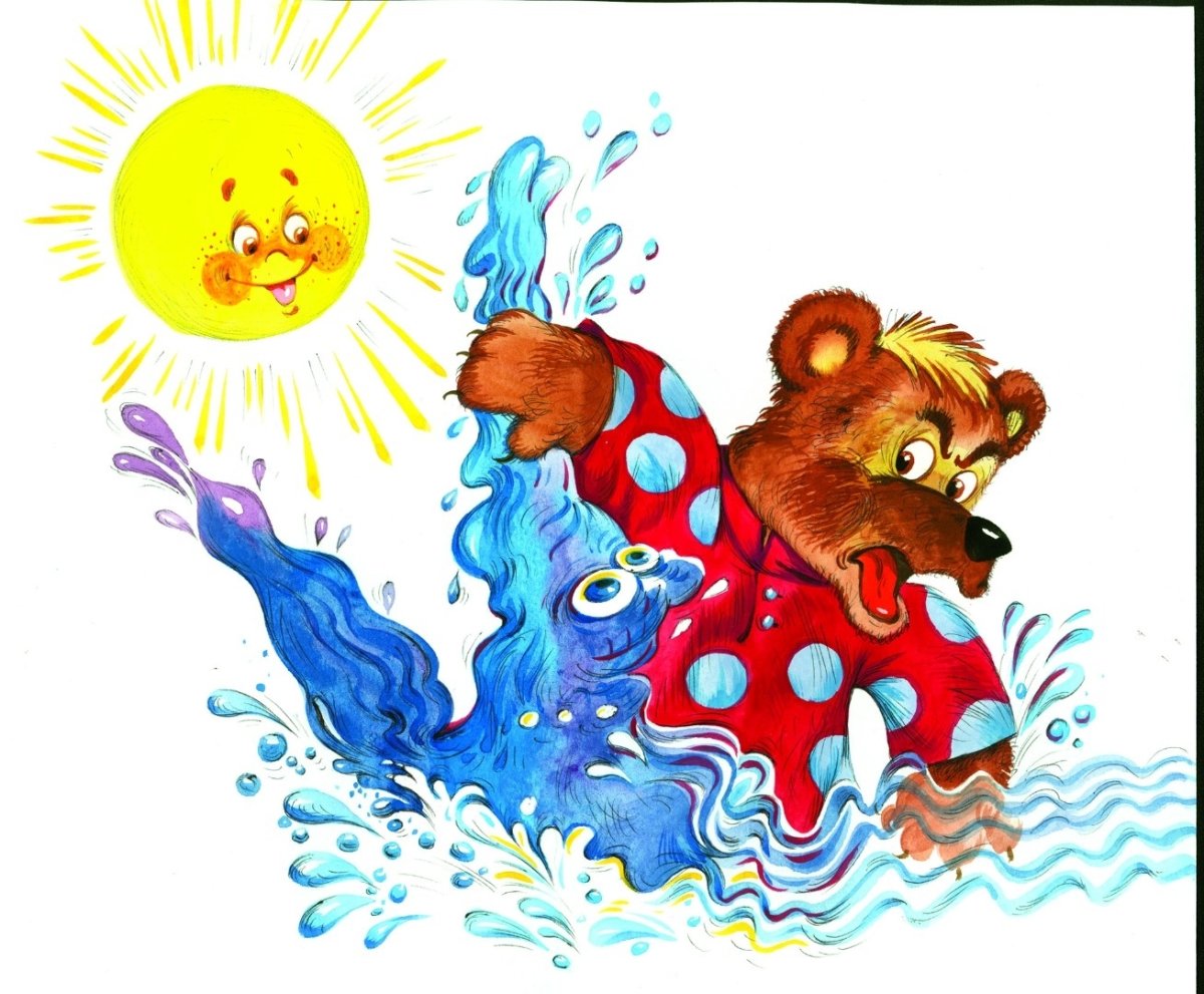 Краденое солнце Чуковский медведь