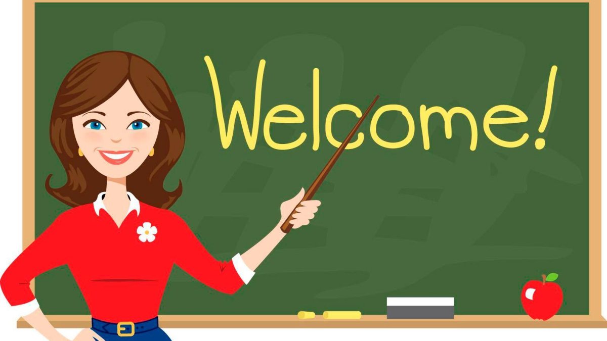 Векторные иллюстрации учитель