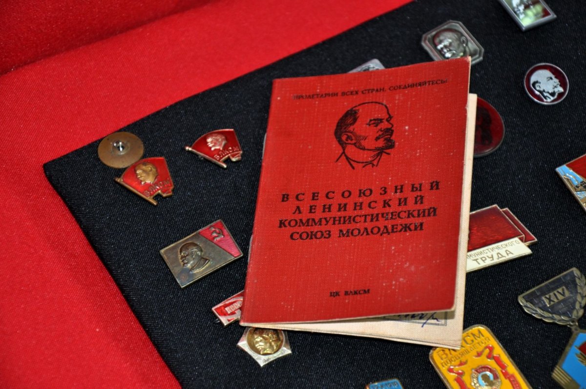 День образования Комсомола в СССР