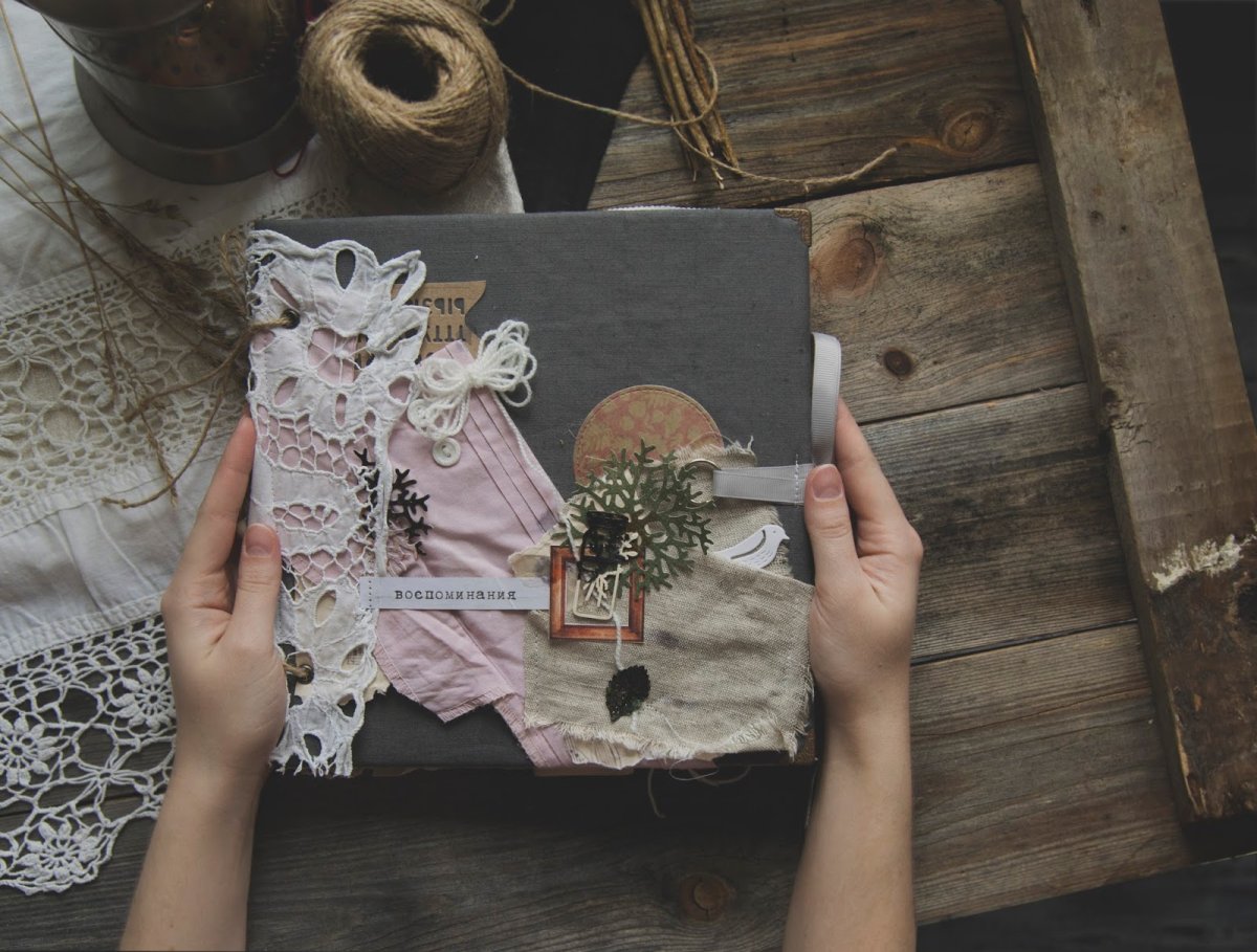 Копите вспоминая