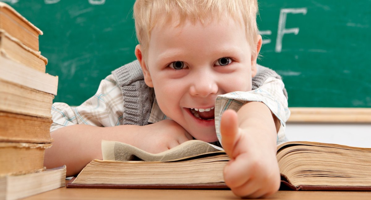 Будущие первоклассники