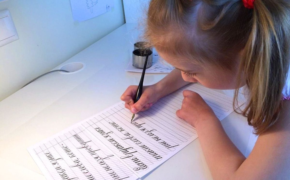 Мультяшные дети с книгами