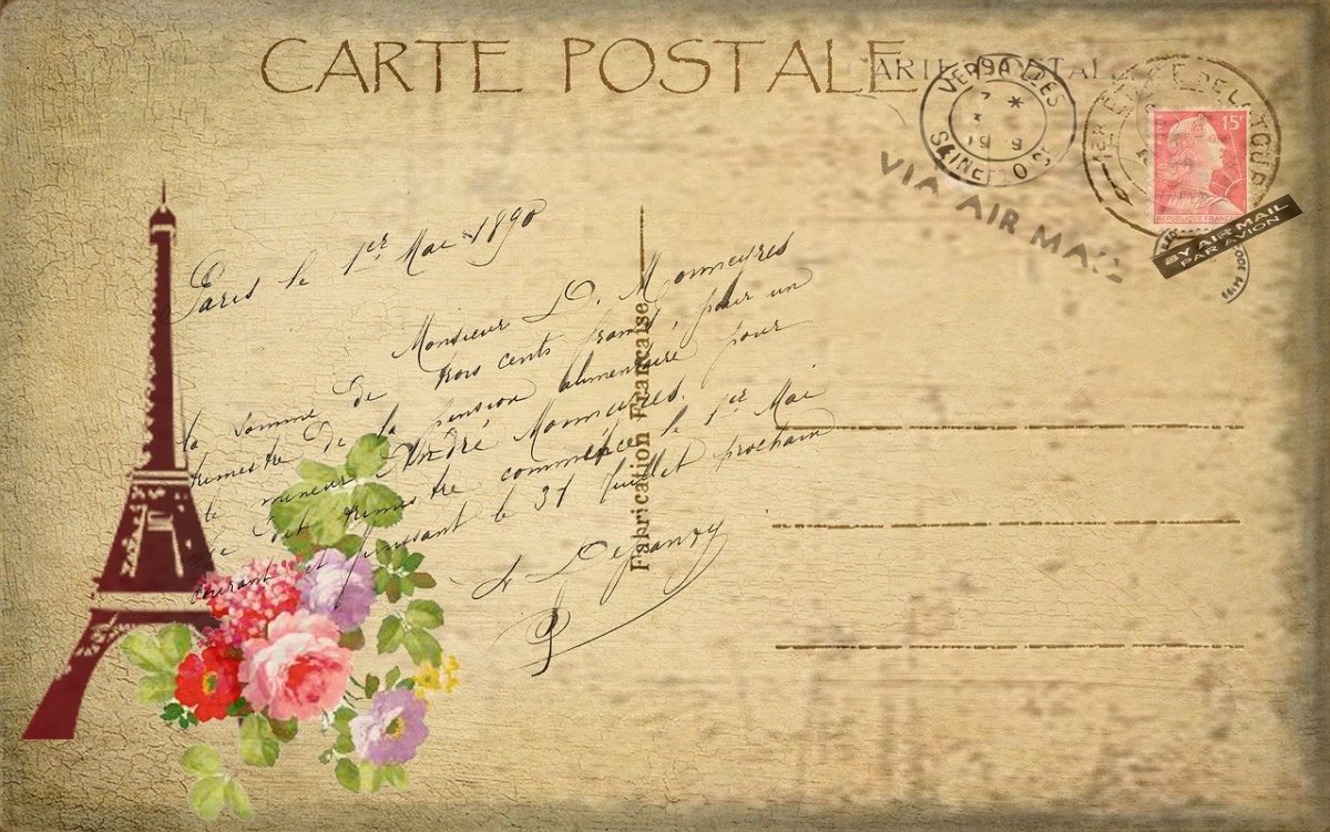 Французские открытки