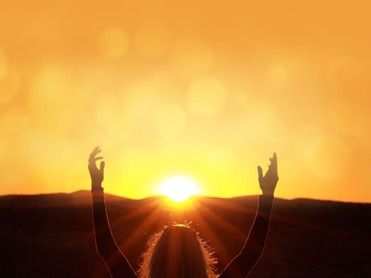 День солнцестояния