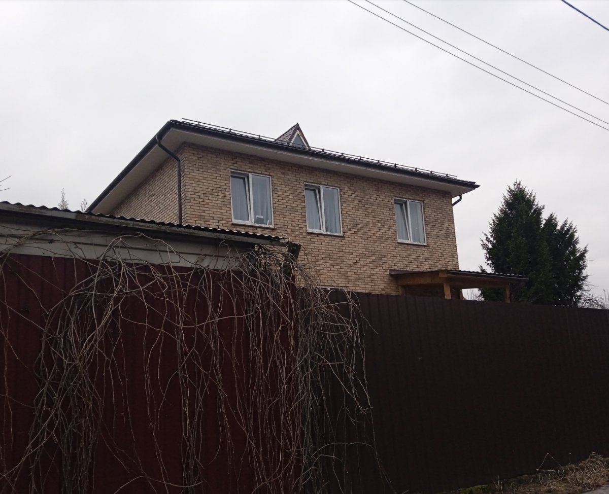 Товары для сада и огорода вывеска