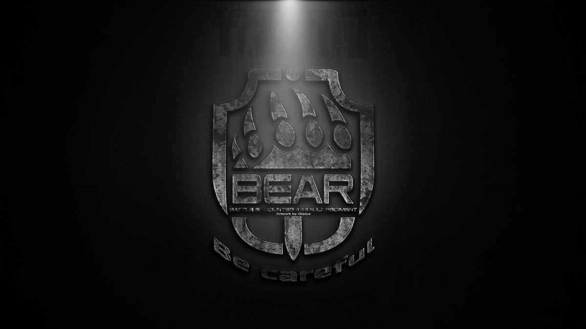 Death Knight Тарков босс