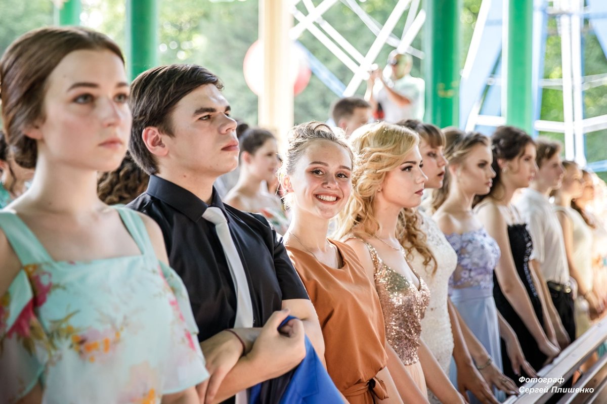 Выпускной в лицее