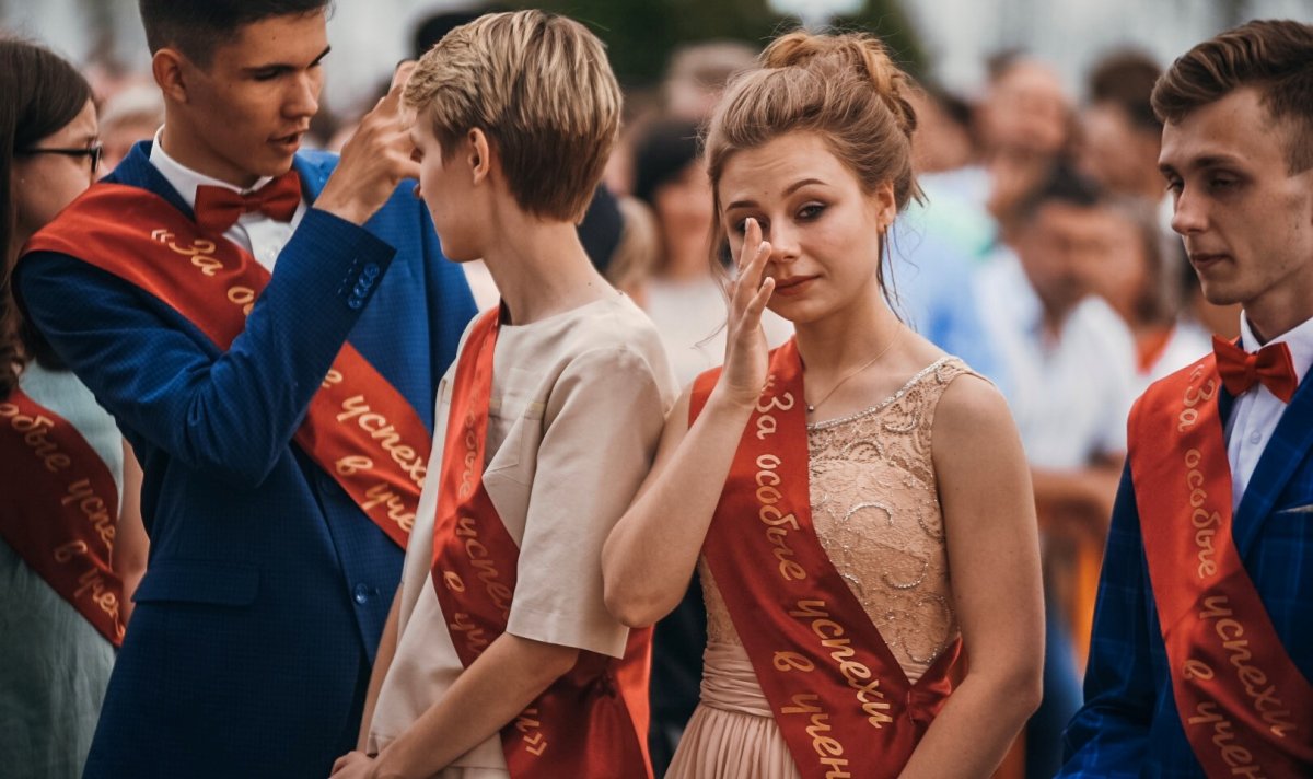 Выпускной 11 класс